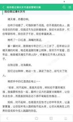 申请菲律宾商务签为什么被拒签(拒签最新原因分享)